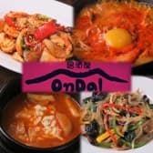 温達 おんだる 3