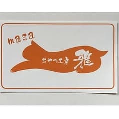 おやつ工房 雅 2