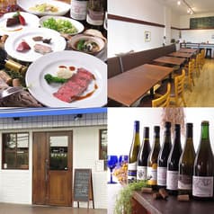 Bistroポナペティ 2