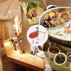 薬膳なつめ京橋店 2