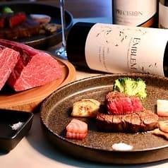 TEPPANYAKI テッパンヤキ 小春日和 2