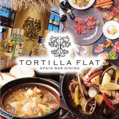 スペイン バル トーティラ フラット 札幌駅北口店 2