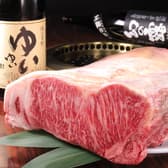 焼肉よっちゃん 3