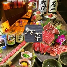 馬菜 BASAI 銀座本店 2