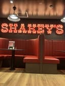 シェーキーズ　新宿セノビル店 3