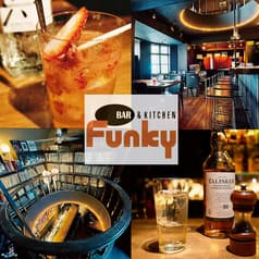 JAZZ BAR Funky ジャズ バー ファンキー 2