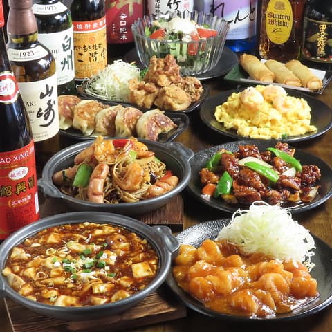 中華居酒屋 琳家 りんか 福生店