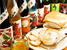 よゆう灼々 相模大野 本店 2