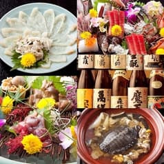 ふぐ すっぽん 鮮魚 男味 やな川 2