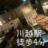 ハイドウェイダイニング HIDEAWAY DINING 555 FIVE ファイブ 3