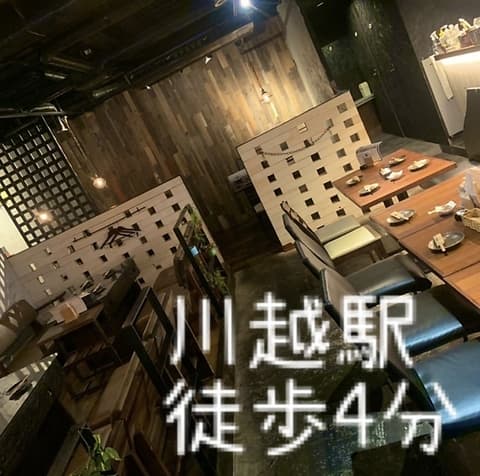 ハイドウェイダイニング HIDEAWAY DINING 555 FIVE ファイブ