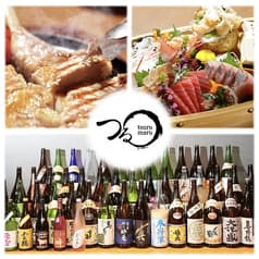 つるまる 新潟けやき通り店 2