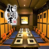 れんま renma 刈谷店 3