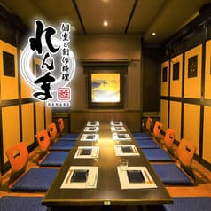 れんま renma 刈谷店 2