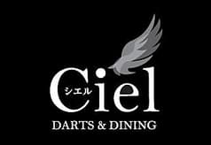 Bar Ciel 2