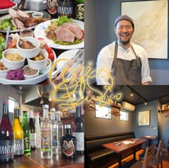 ビストロコキア 2