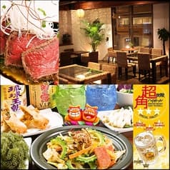 南国酒場 来留来琉 2