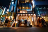 牛タンとおでん 酒場845 新宿三丁目店 3