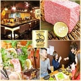 ほっこり串焼酒場 あし跡 3