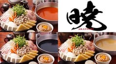 大阪鍋 鉄板焼き 暁 2