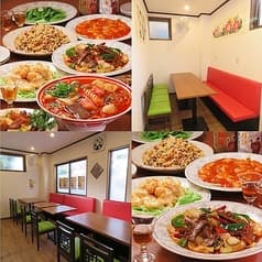 麻辣湯 麻辣家族 2