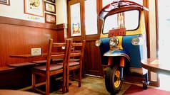 タイスタイル トゥクトゥク 2