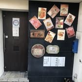小料理酒屋 和ZEN 3