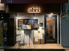 abri アブリ 2
