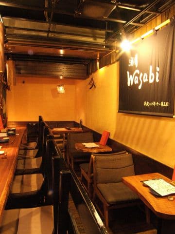 酒肴 wasabi ワサビ