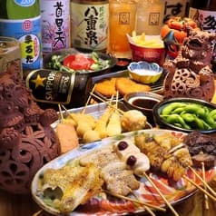 立呑酒場タチキン 2