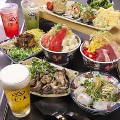 京都もじお 四条烏丸店 2