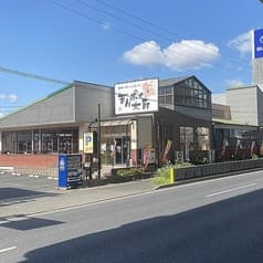 まんぷく太郎 北名古屋 中之郷店 2