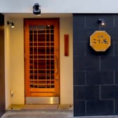 焼鳥 こう庵 長崎駅前 3