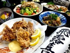 旬菜 創作処 いち也 2