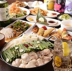 酒とメシ 虹むら 2