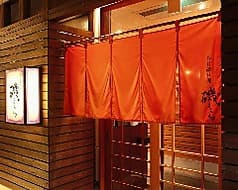 海鮮磯料理 磯くら 青葉台店 2