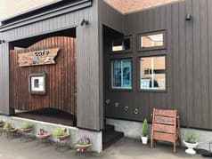 cafe ここにいるよ 2