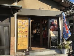 ワルンジェロテイクアウトフード 2