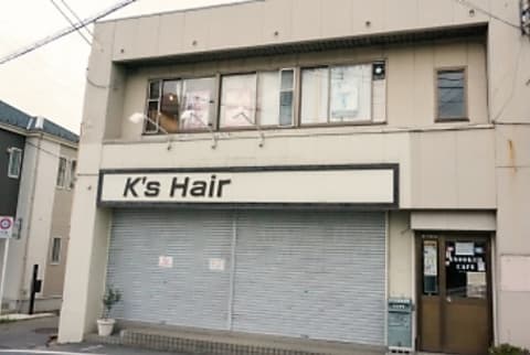 スヌーカーカフェ