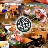 千里中央海鮮食堂 はなれ おーうえすと 3