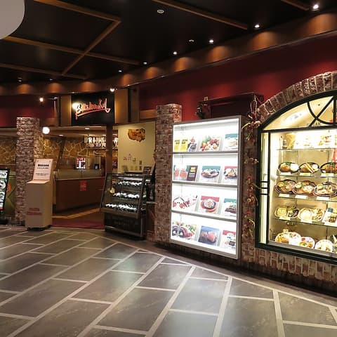 ブルズキッチン