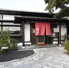 ロイヤルガーデン 焼肉 ゆう 2