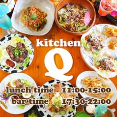 お子様レストラン キッチンQ 2