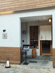 とみ菜 うえ野 2