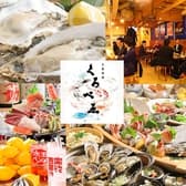 大衆酒場くろべゑ 西11丁目駅店 3