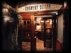 赤坂 カントリーハウス 2