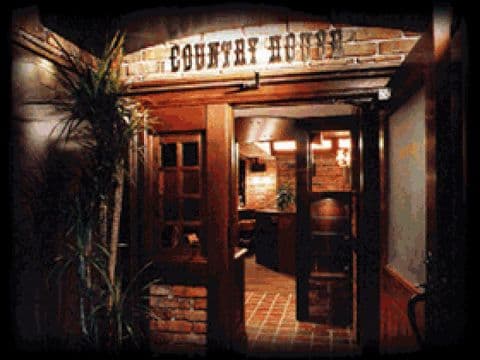 赤坂 カントリーハウス