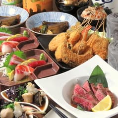 和酎房 丸辰 まるしん 2