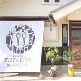 kitchen FUTARIYA キッチンフタリヤ 3