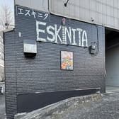 Eskinita エスキニタ bbq grill 3